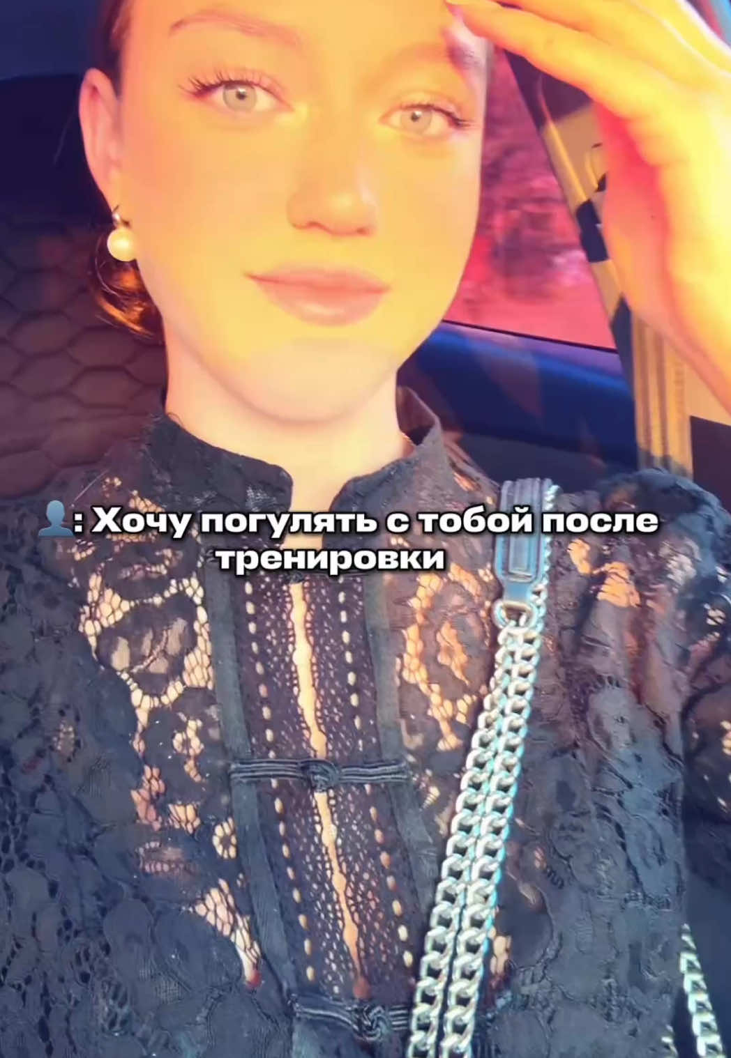 @дашуля🎀🏒