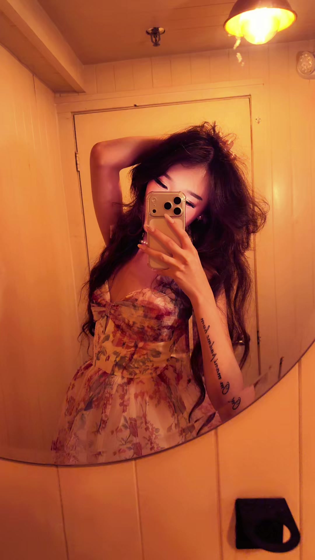 @𝐈𝐍༒𝐄𝐑𝐖𝐀