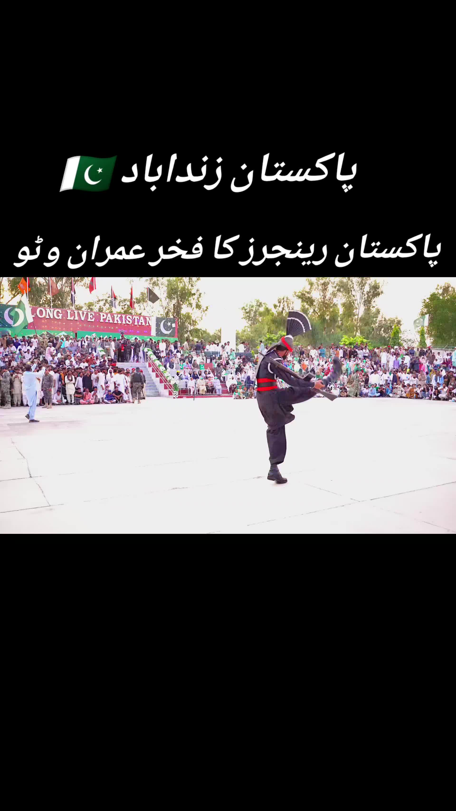 @IMRAN_WATTOO_🥷🇵🇰
