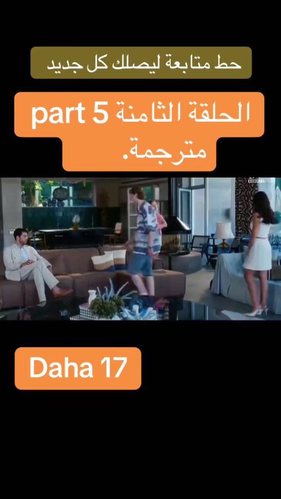 @daha17000