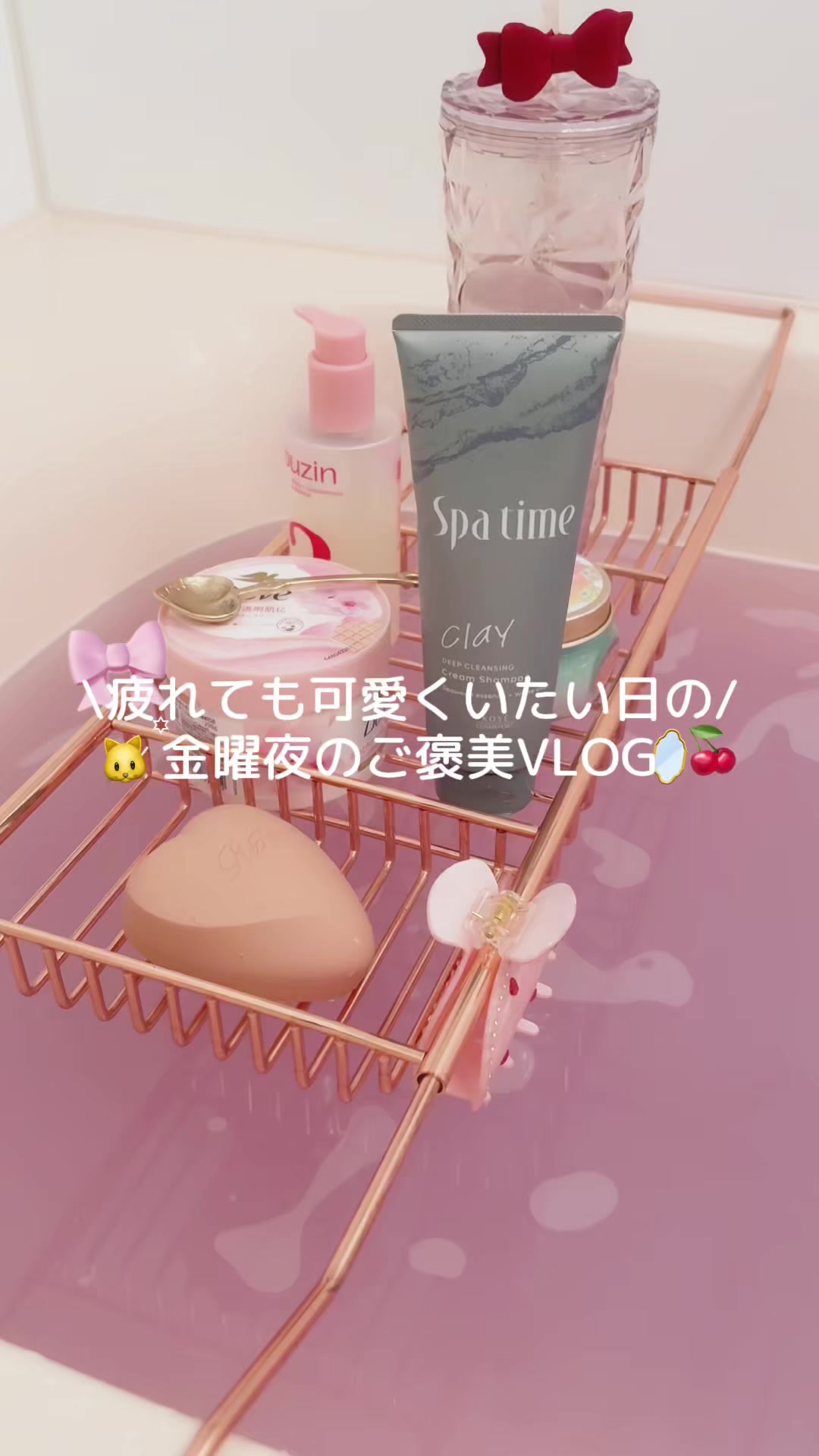 @もも