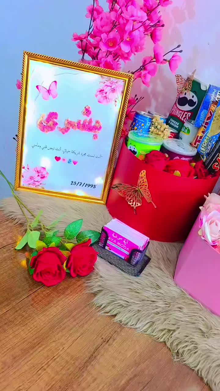 @ألبسة آية موضة🩷