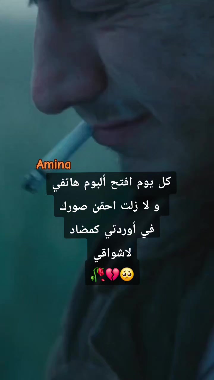 @zaki ziko.23