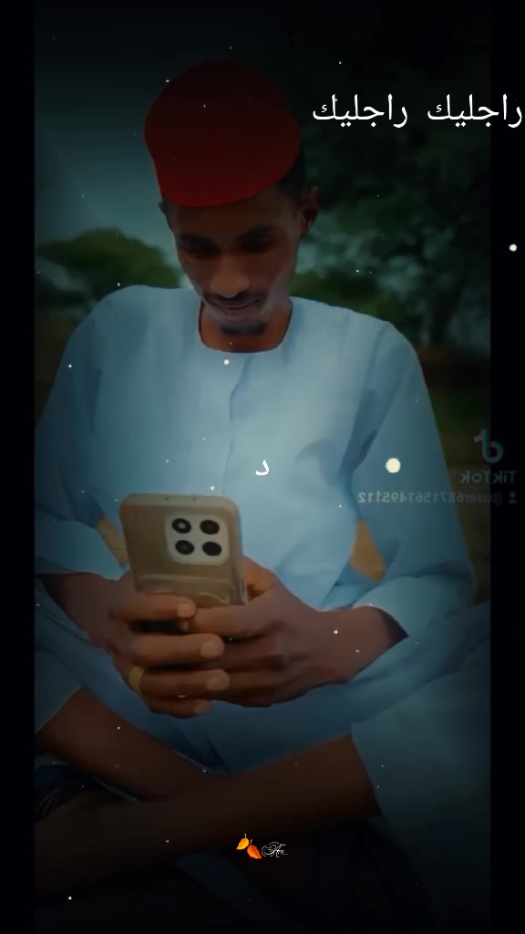 @💚💚$ البديري$💚💚