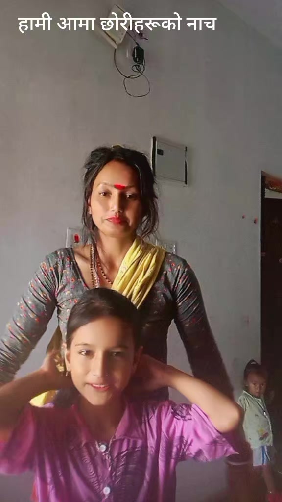 @महादेव को शक्ति र भक्ति 🙏🙏