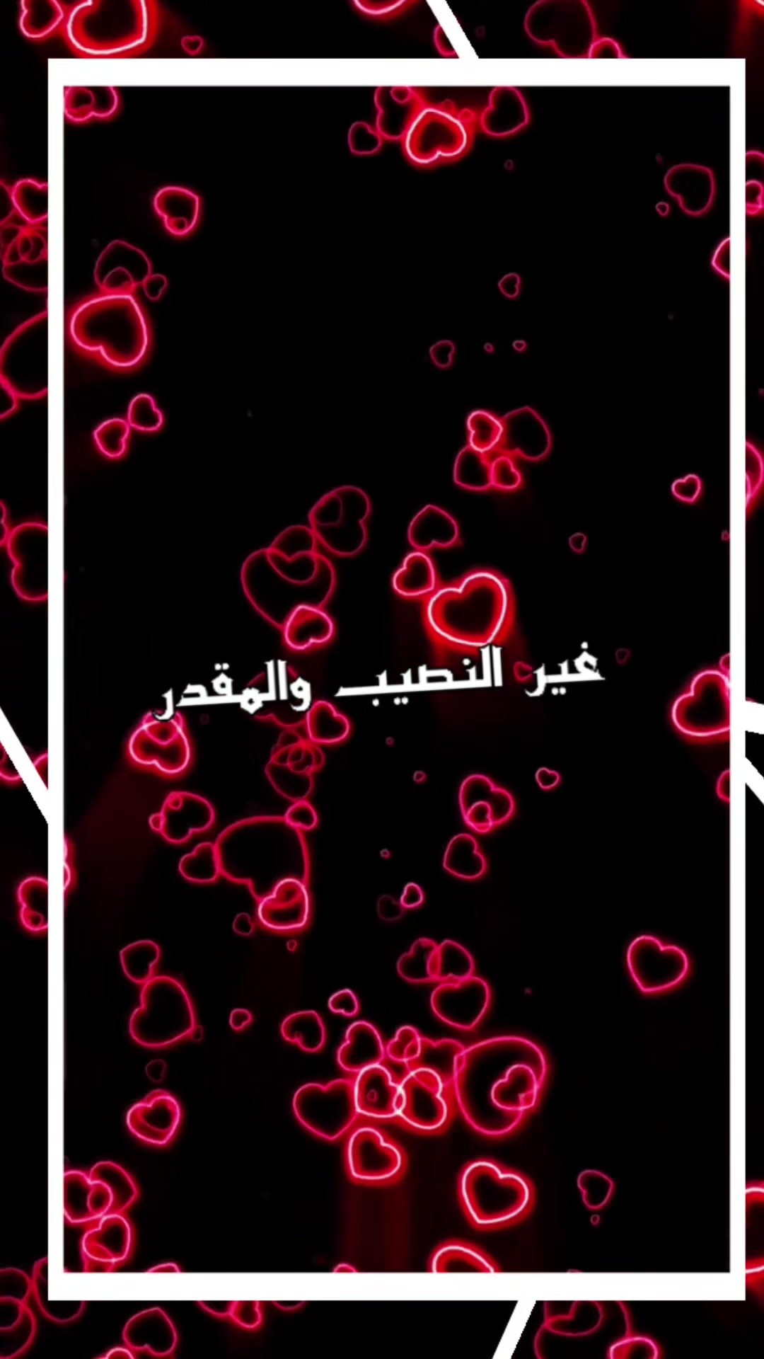 @بصمة خيال