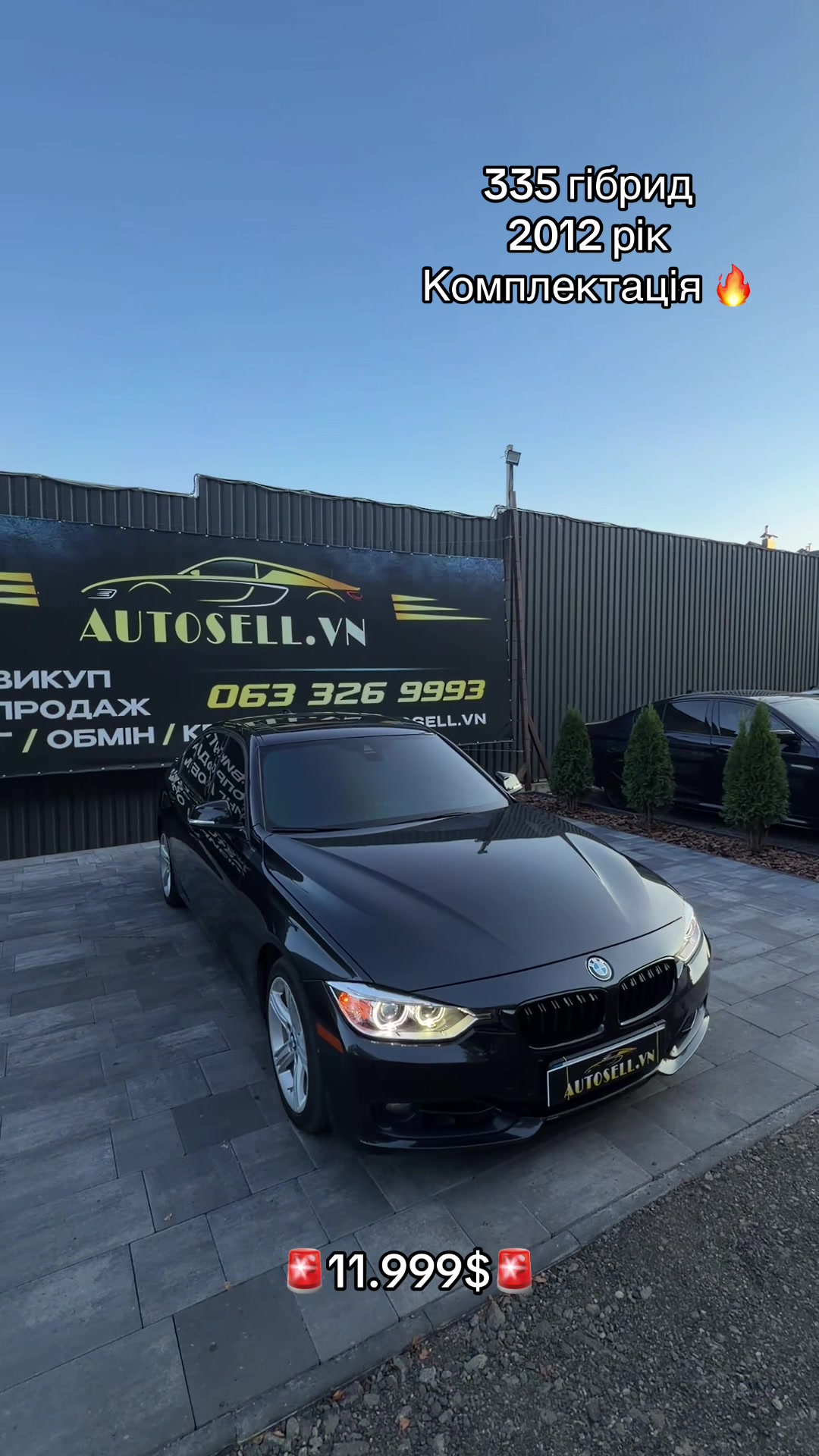@autosell.vn