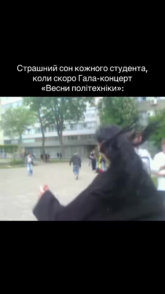 @profIKNI