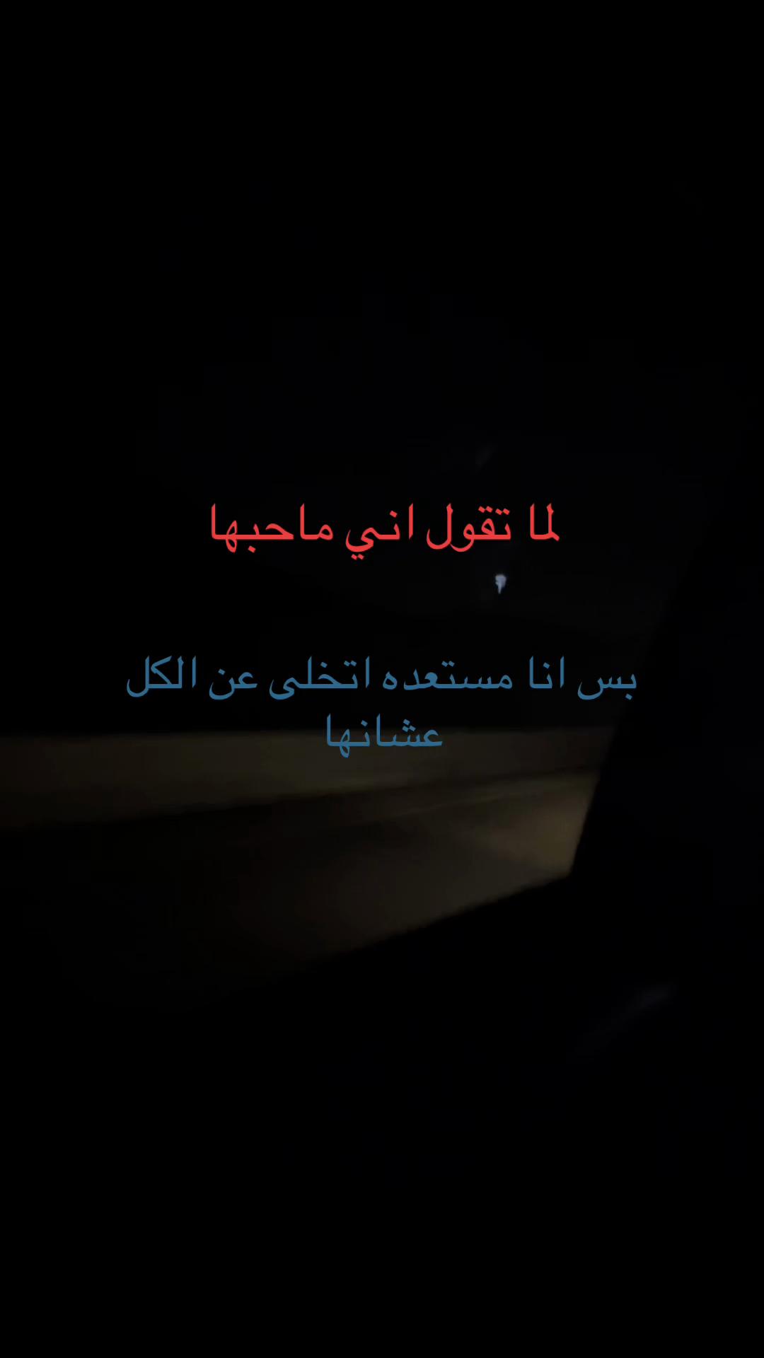 @همم