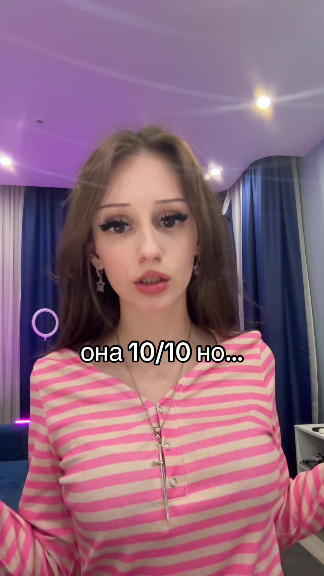 @˚₊‧꒰ა янчк ໒꒱ ‧₊˚