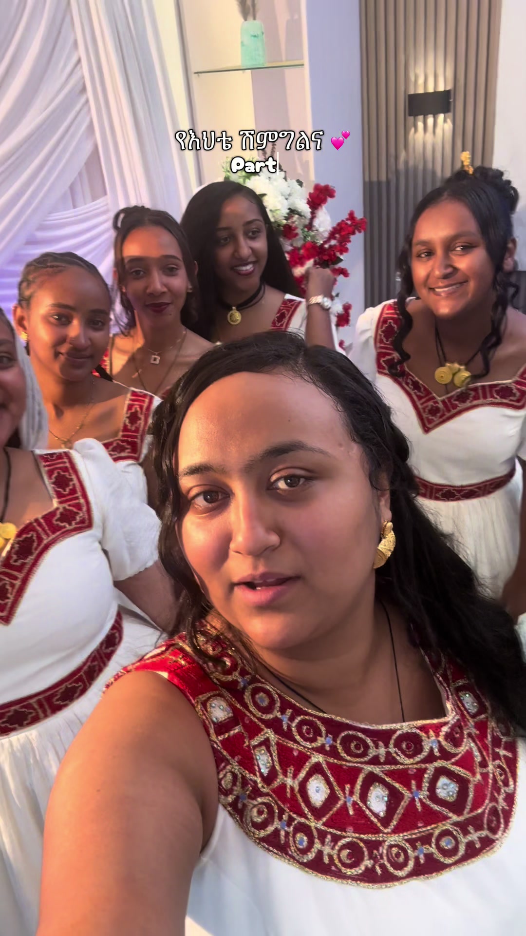 @ሳራ✨