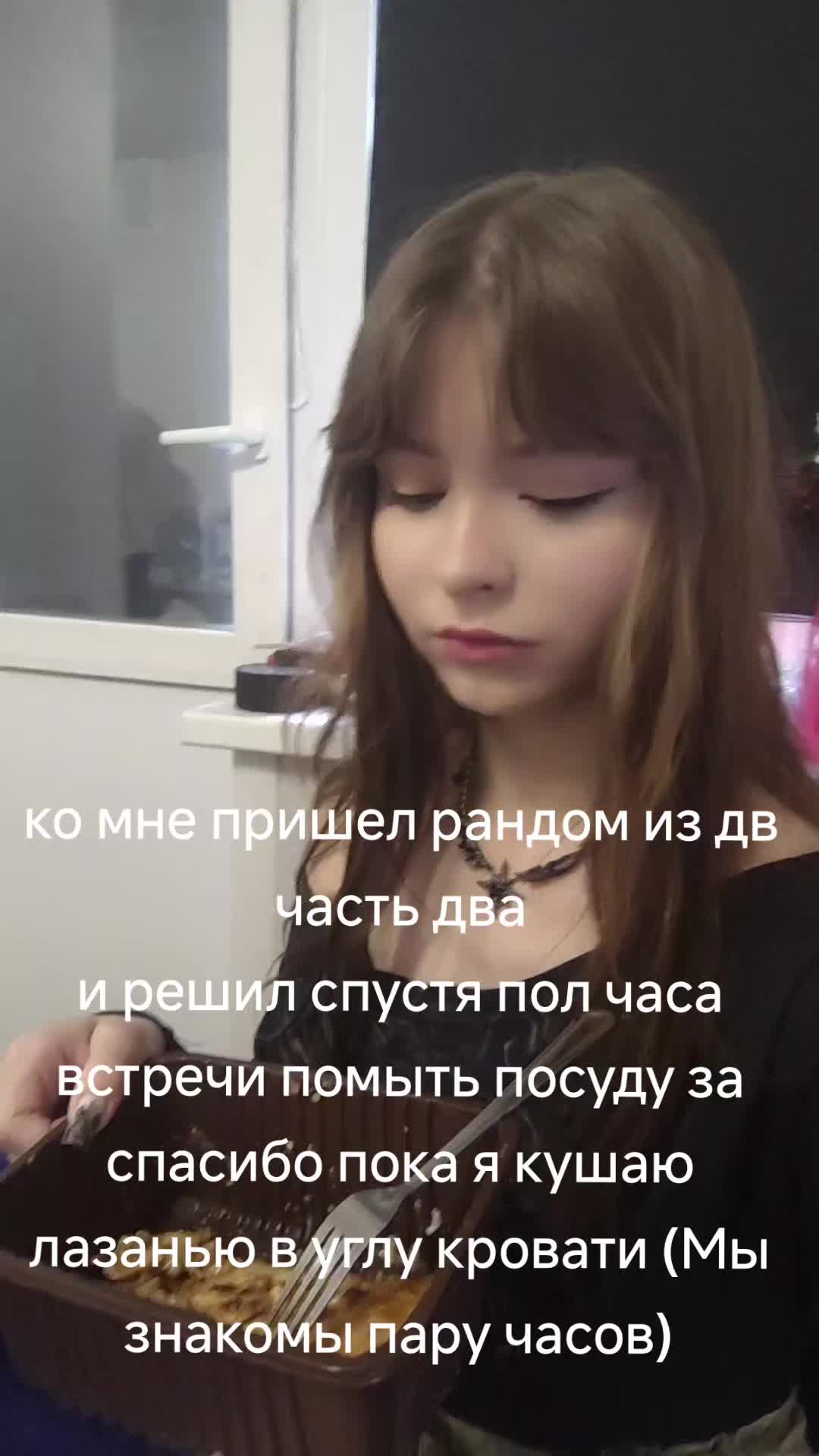 @@Аляшка💅