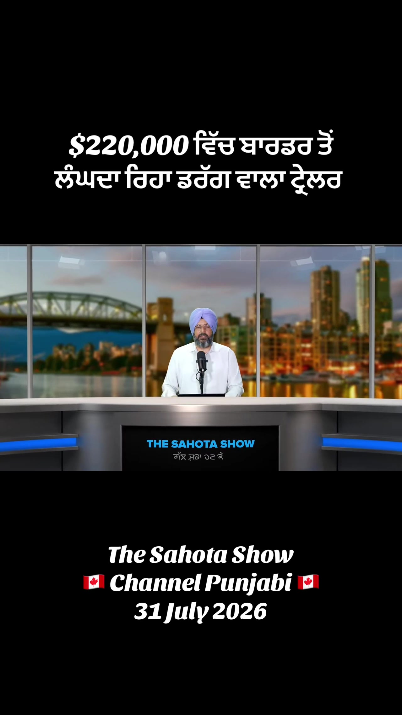 @Gurpreet Singh Sahota