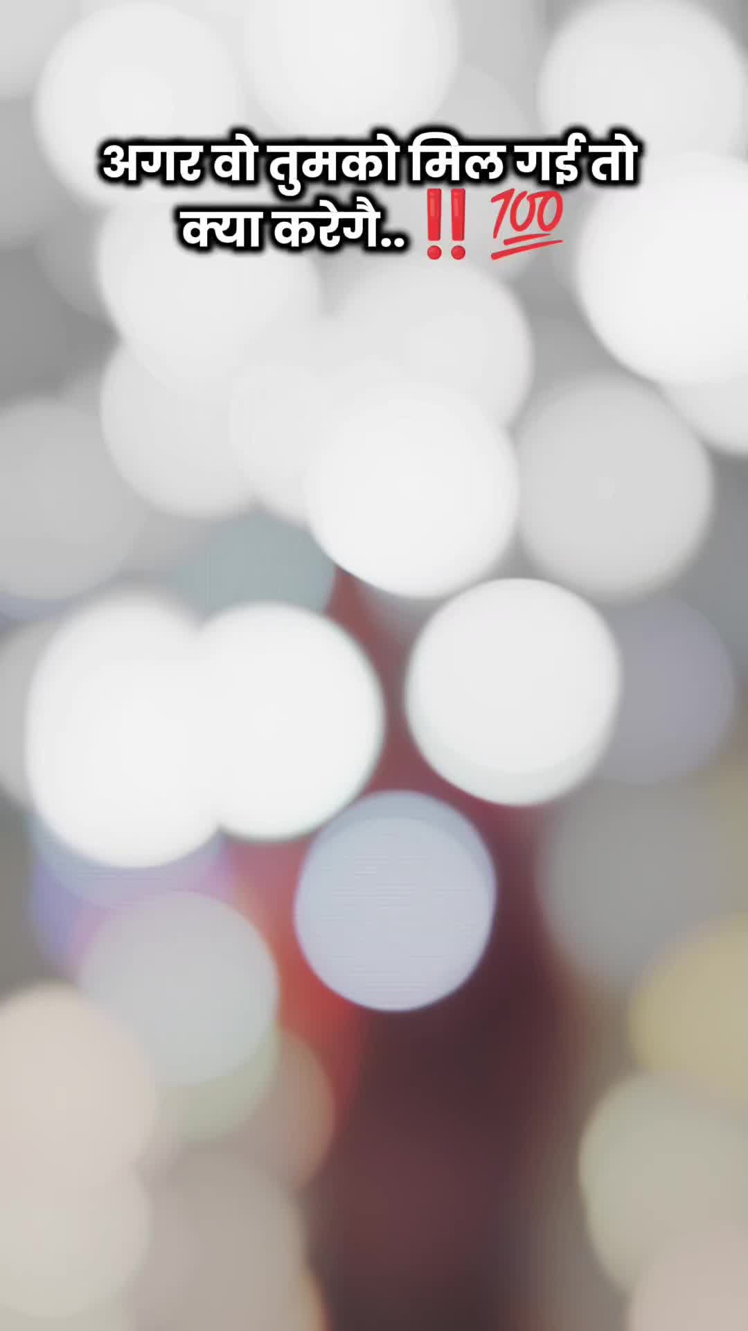 @꧁𝖌𝖆𝖓𝖌𝖆✯𝖗𝖆𝖒꧂