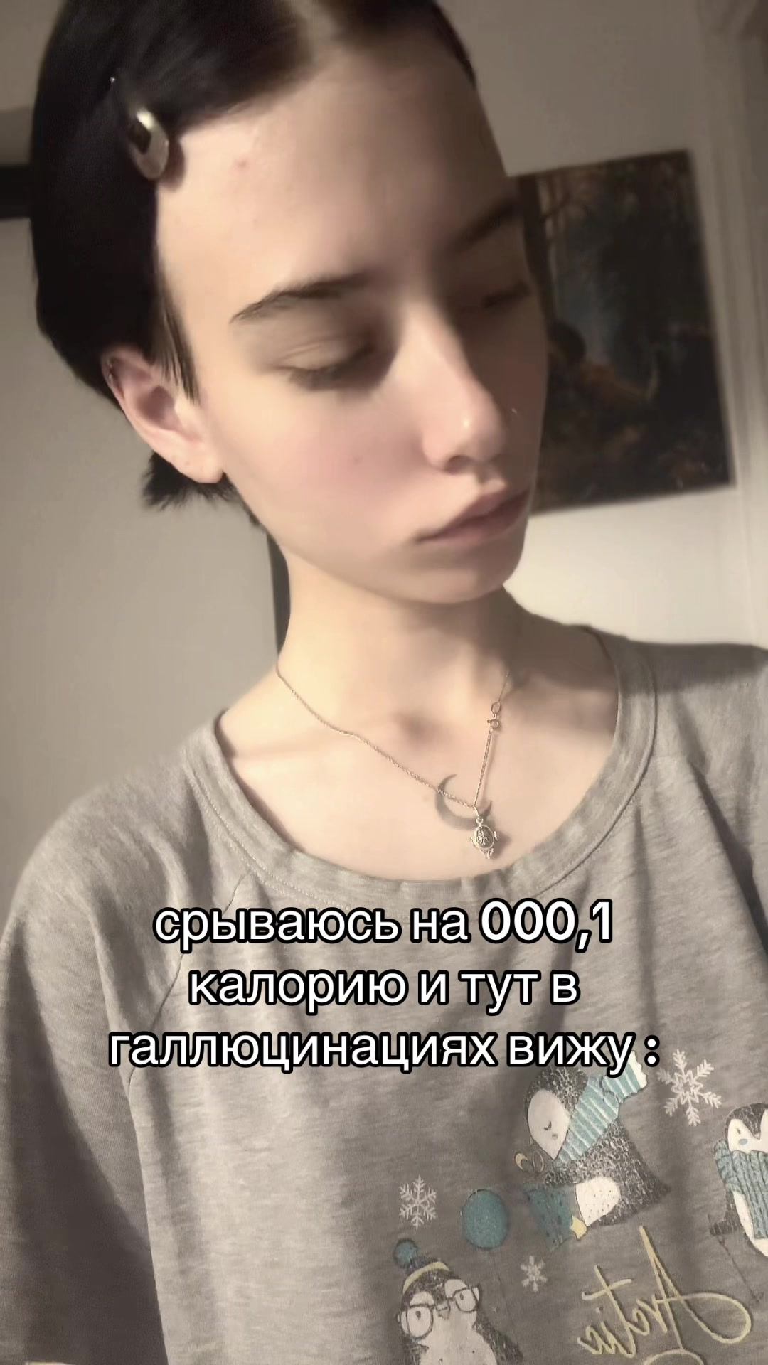 @тгк:enmi ت