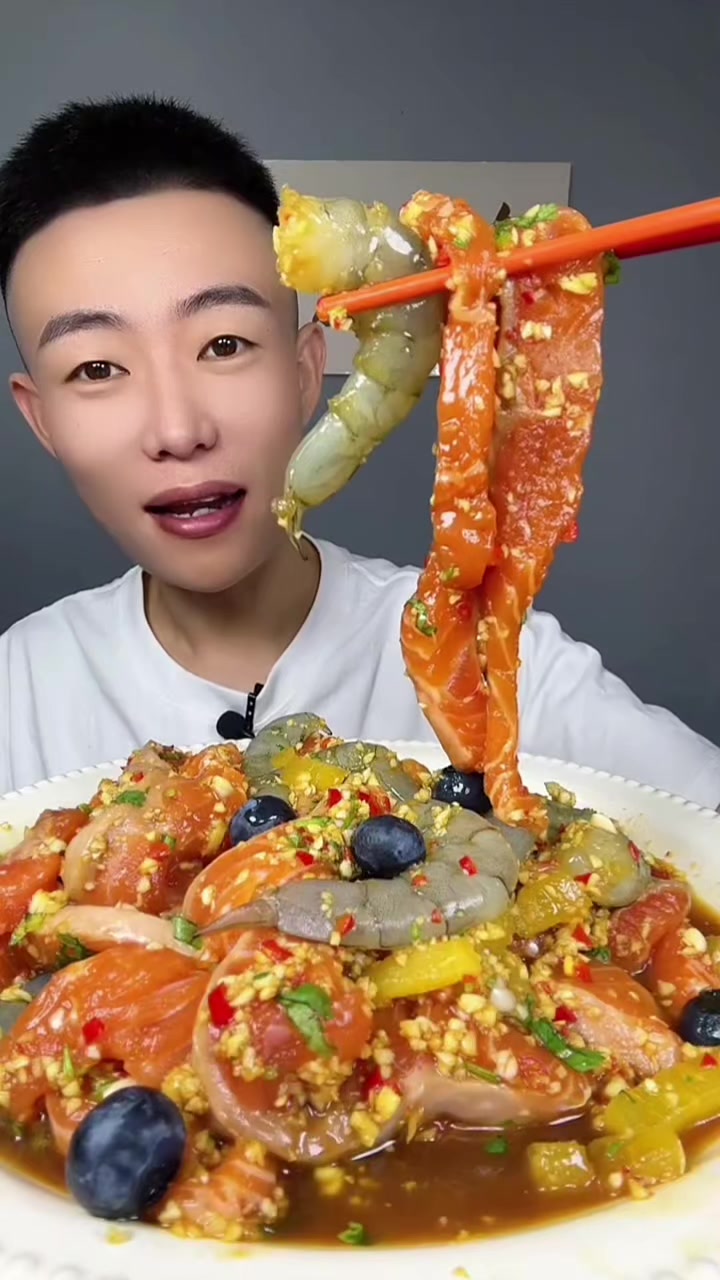 @Mukbang Time