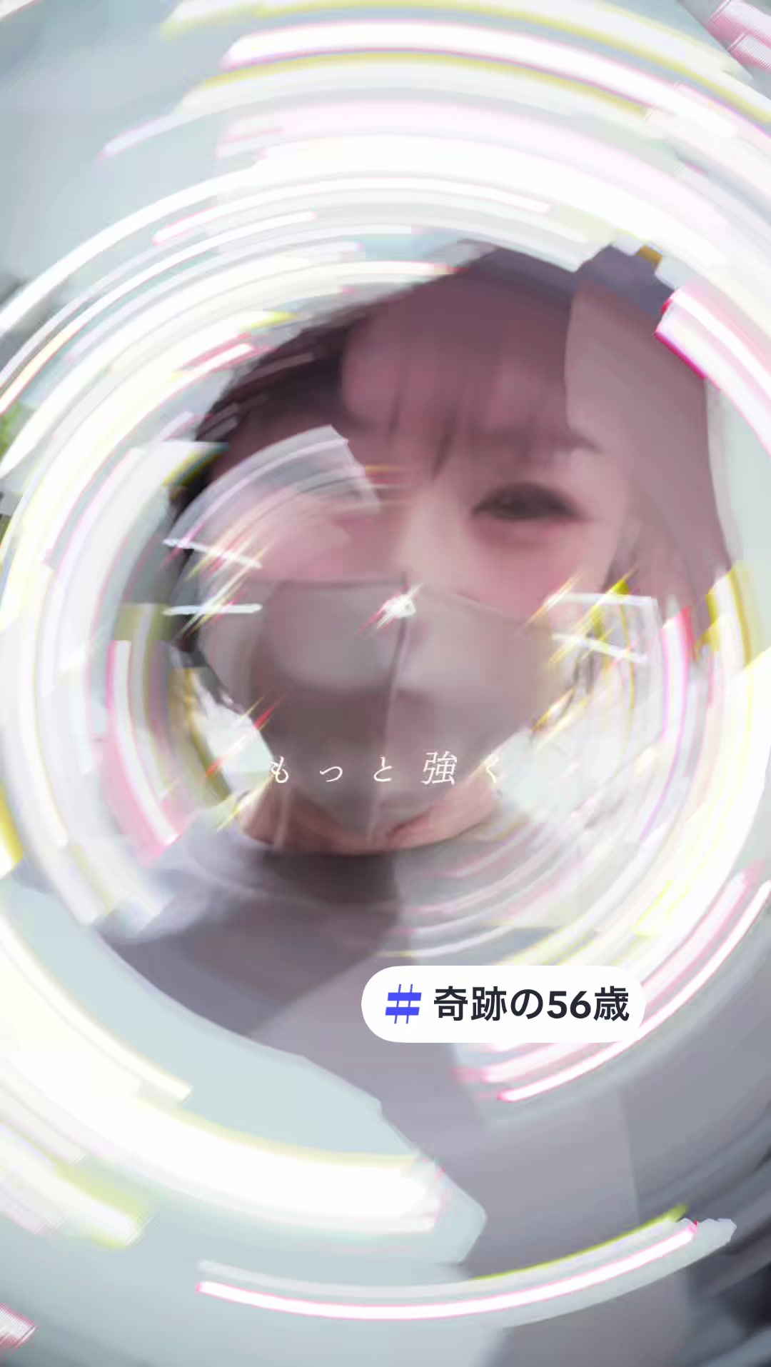 @FU -ð¥ð