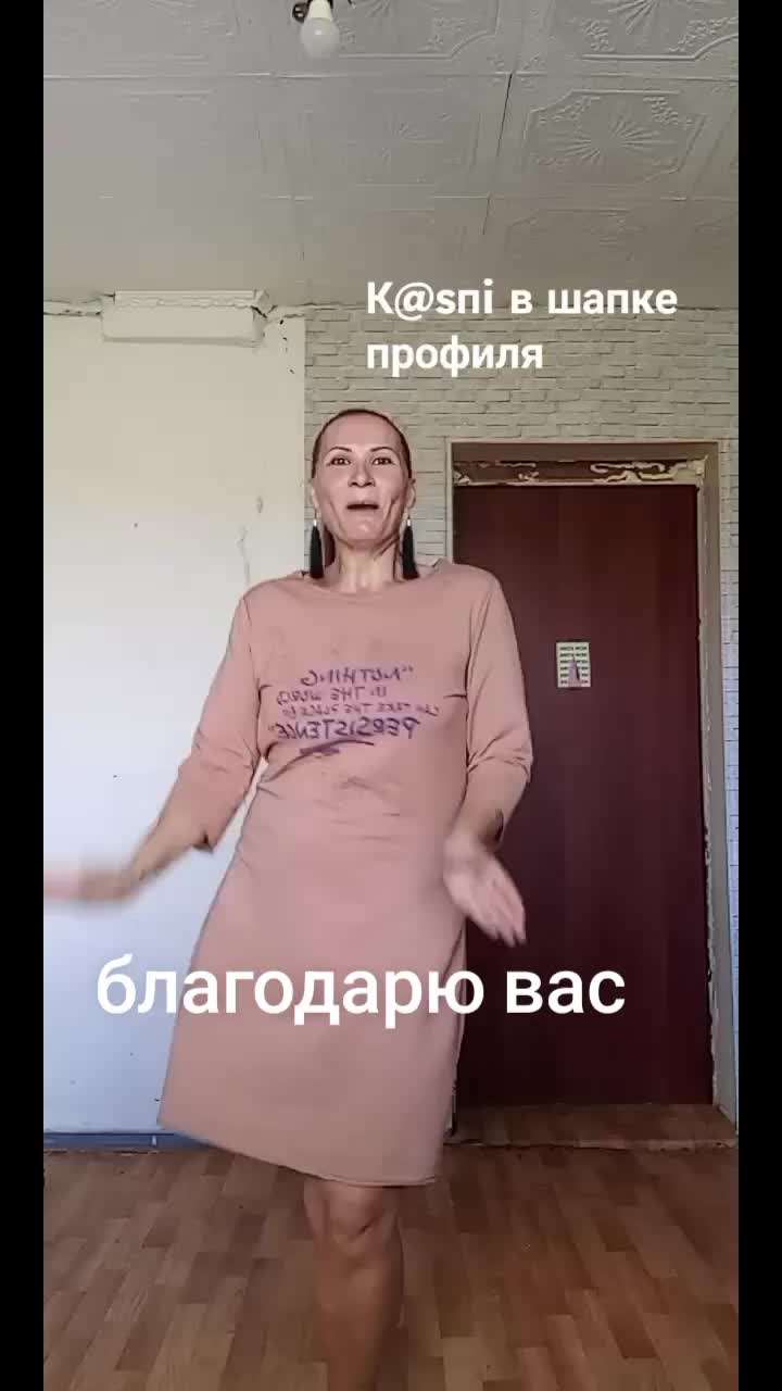 @Наталья Н✅