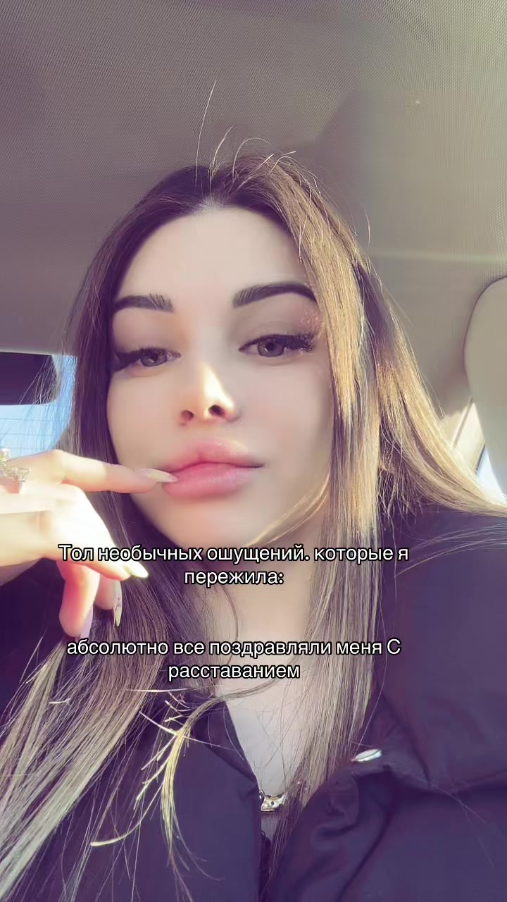 @ar