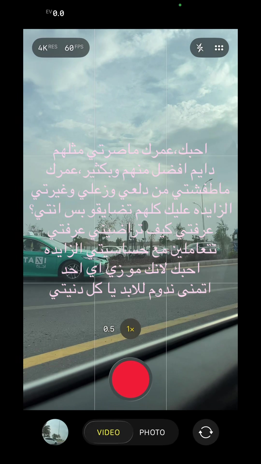 @همم