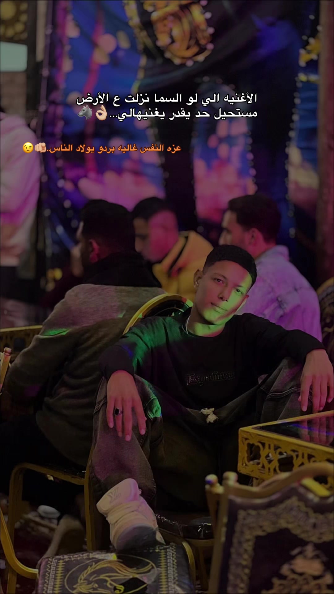 @عَــبــحــي¹🐺