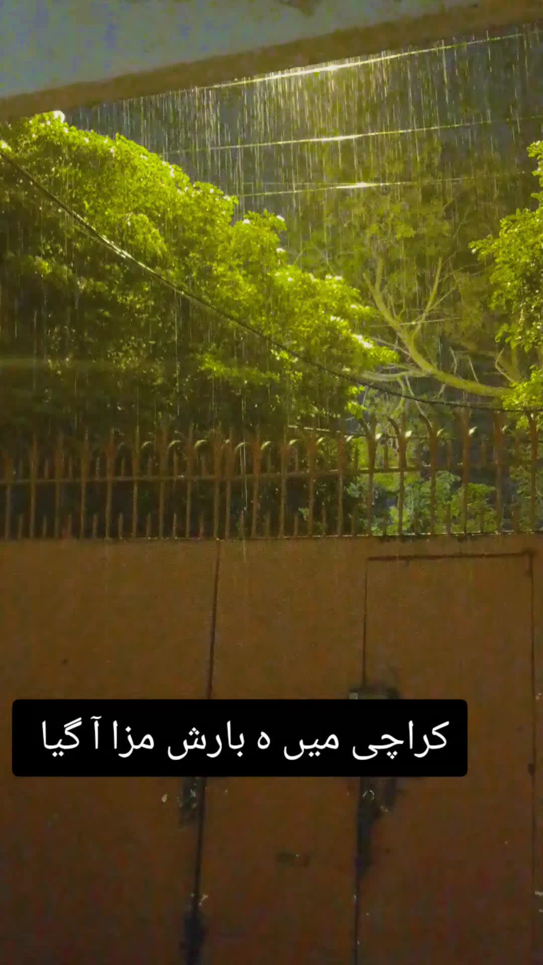 @Only Sarkar