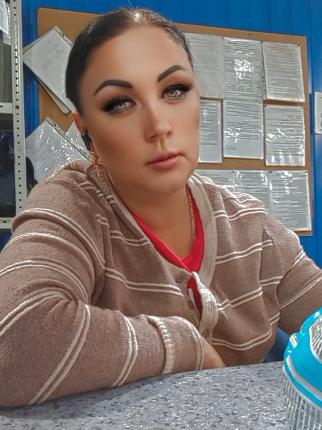 @Анюта
