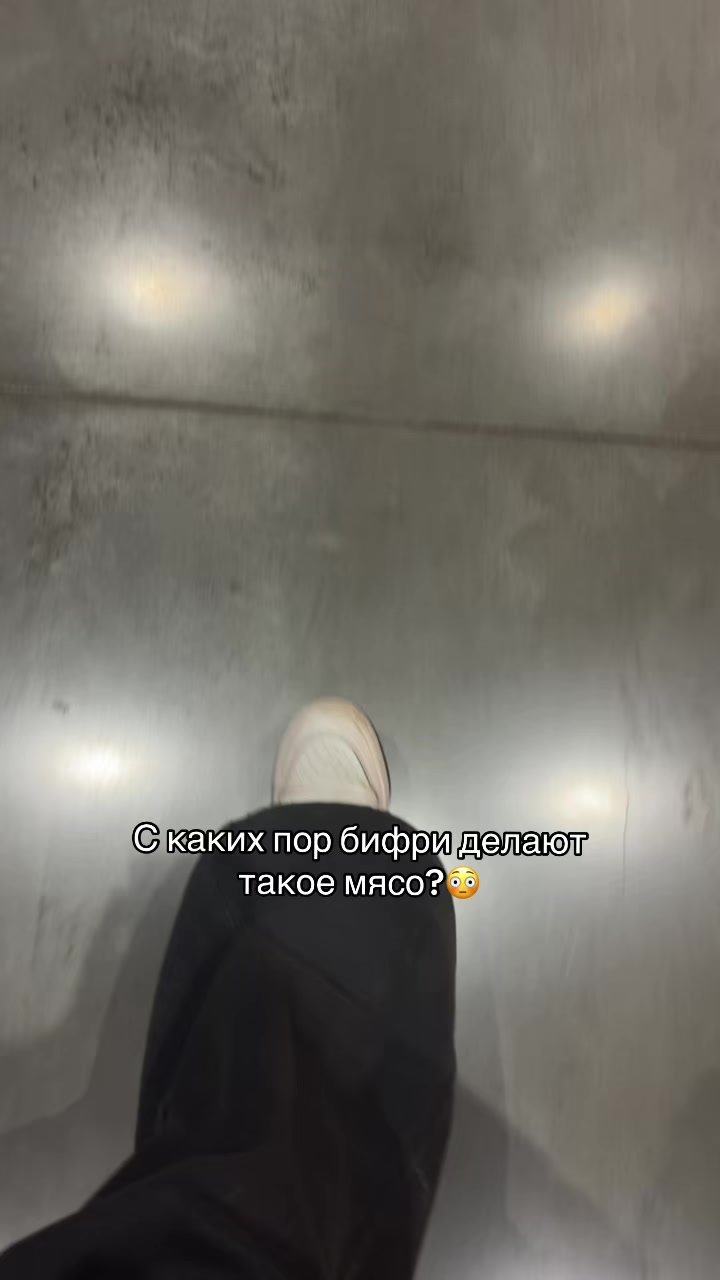 @gunin