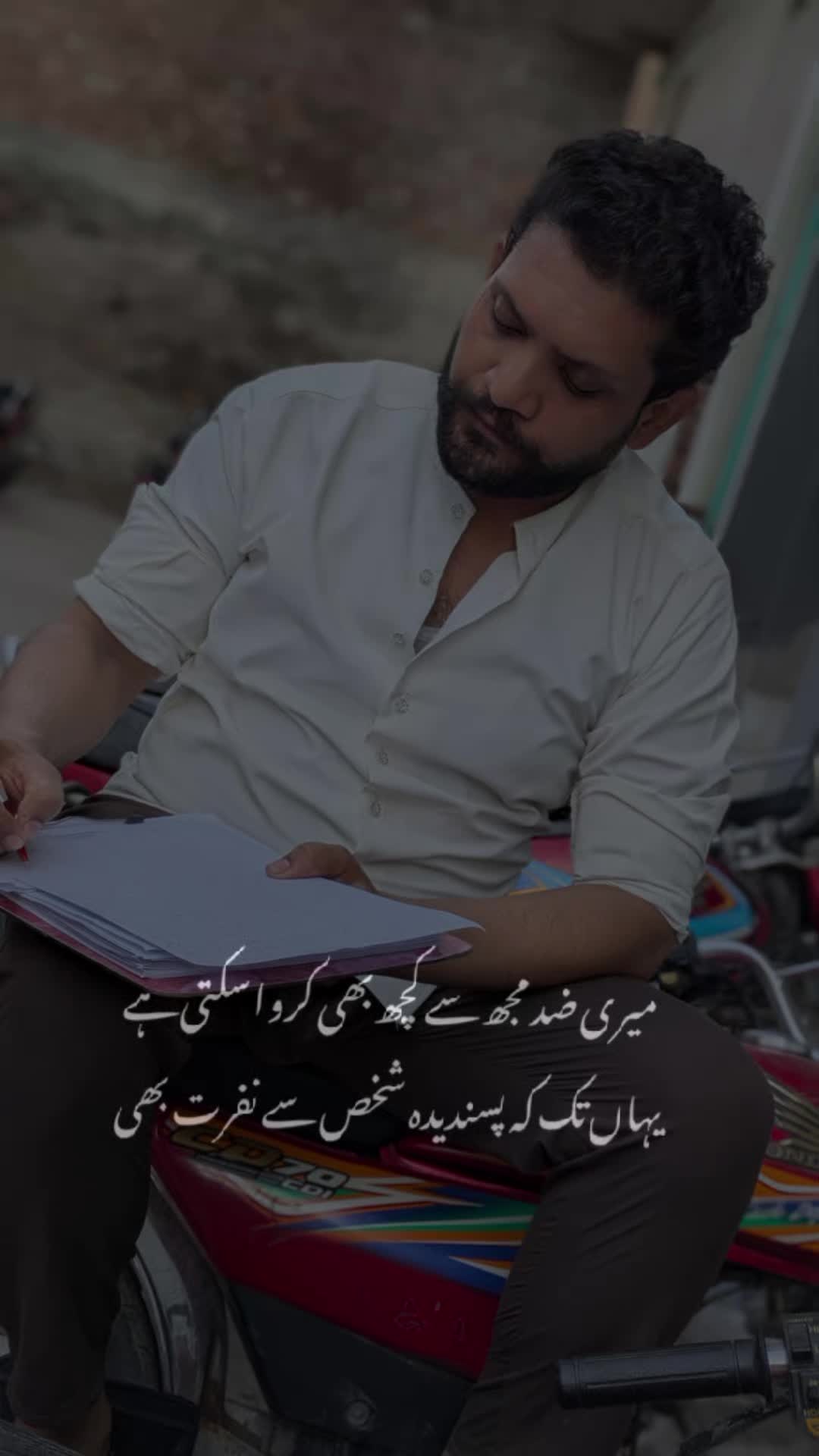 @Rana Ali Raza Ali 🧿