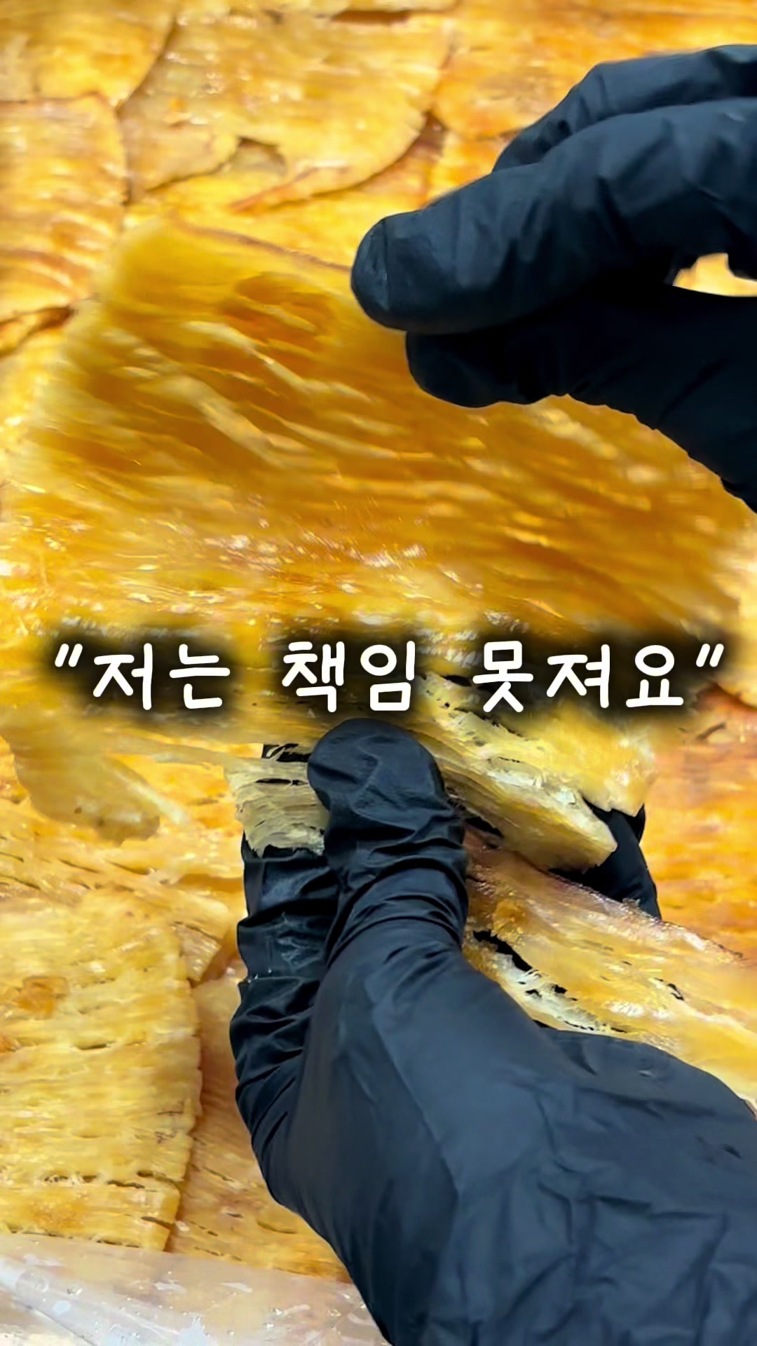 @행복스쿱 | 세상에 맛있는 간식 다모인 마켓🩷