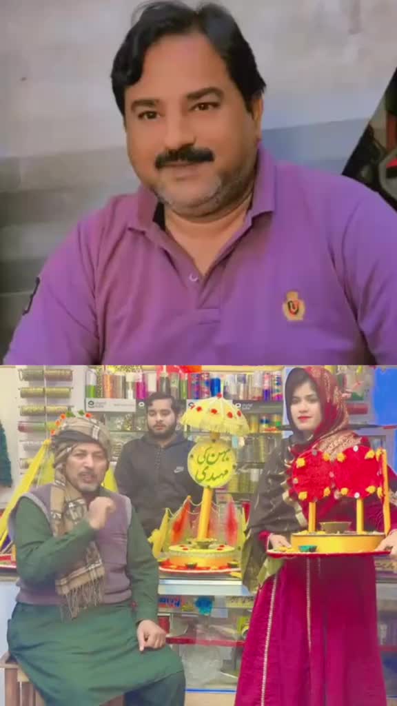 @mr meer hamza