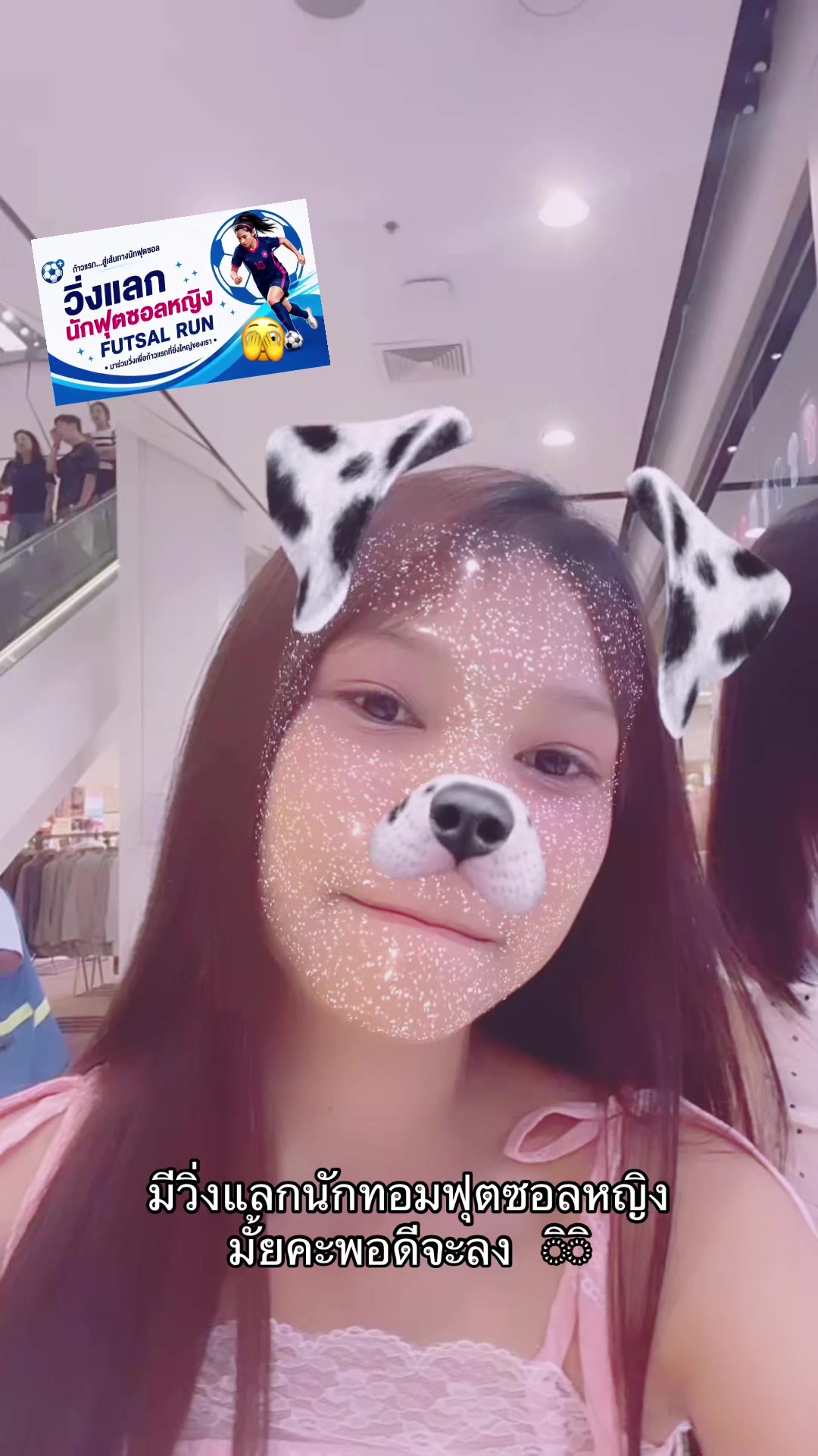 @น้อvแคทเพ้อบ่อย💔