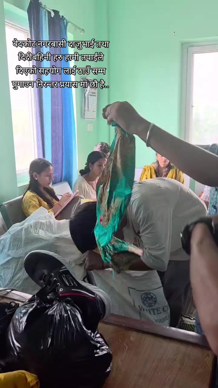 @मनिषा जोशी🇳🇵