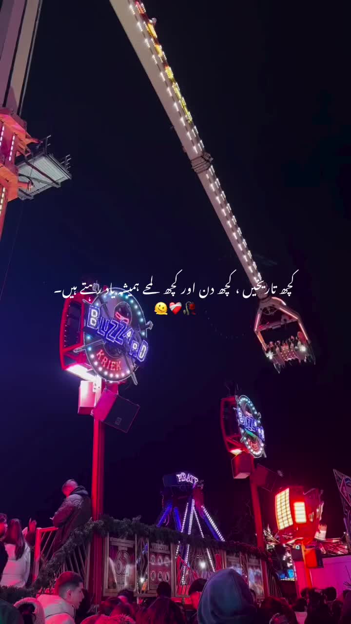 @Z U B I 🫀💋