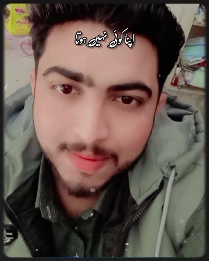 @syed Faizan❤😘my life s 🥰