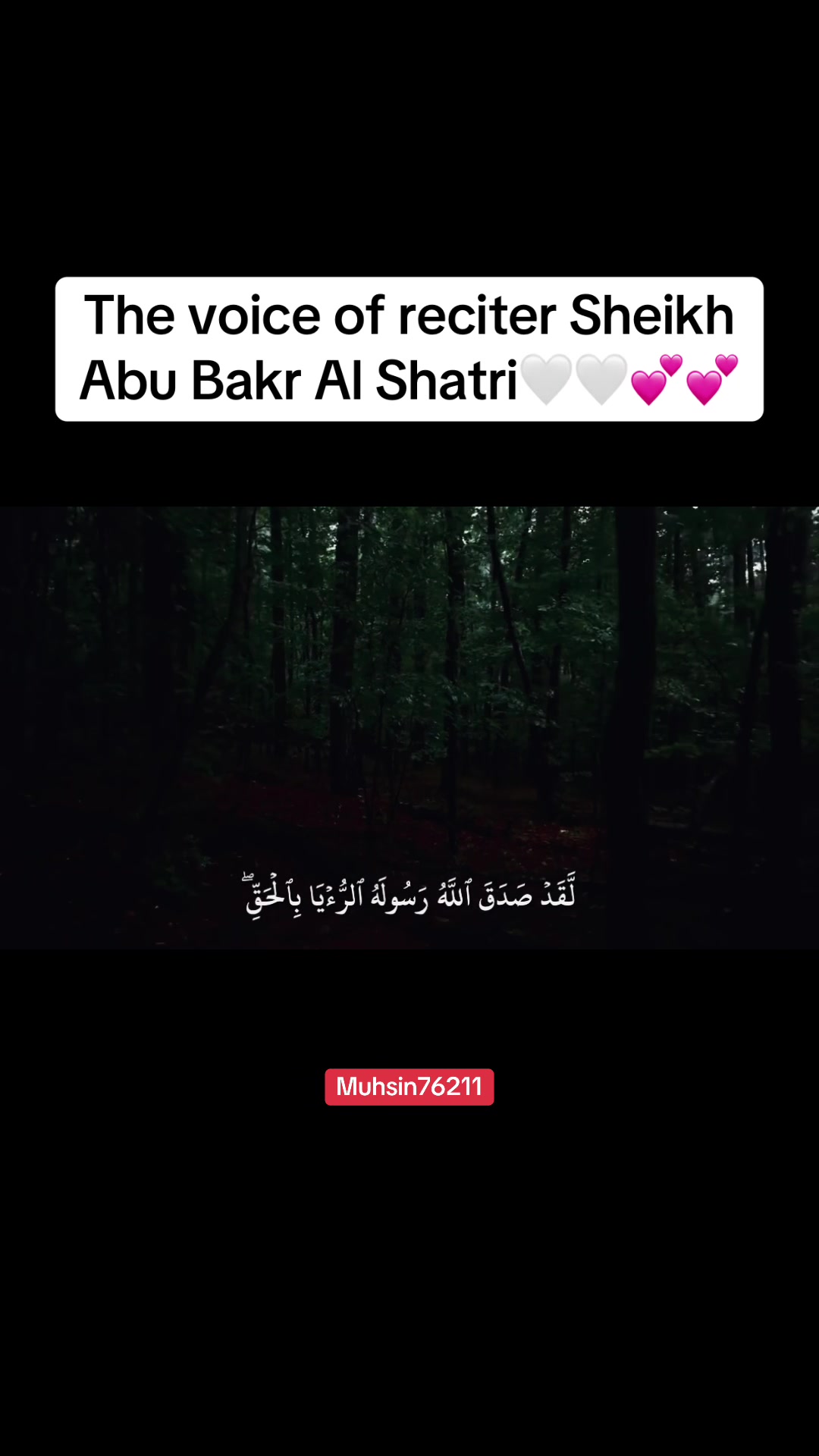 @muhsin🙌🏽