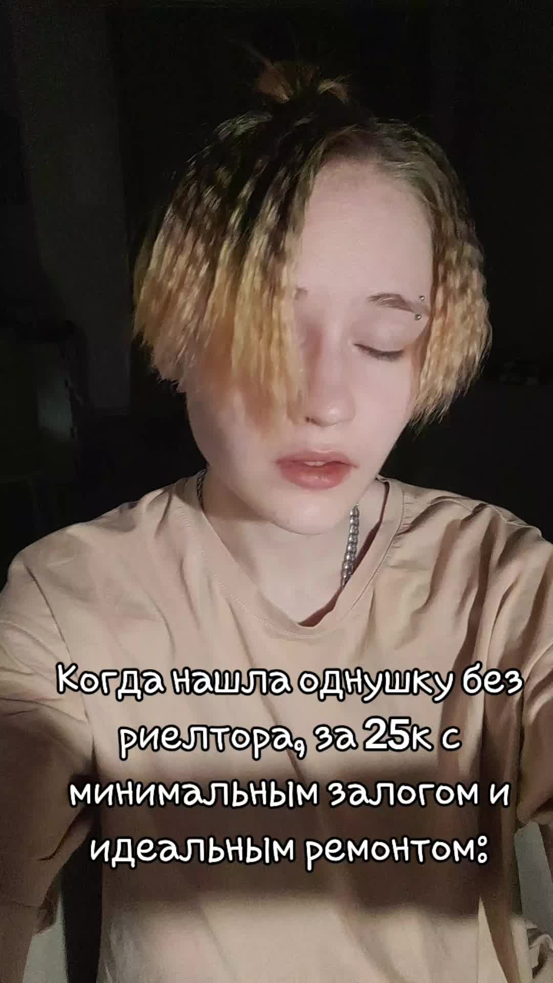 @Амнезия🌃
