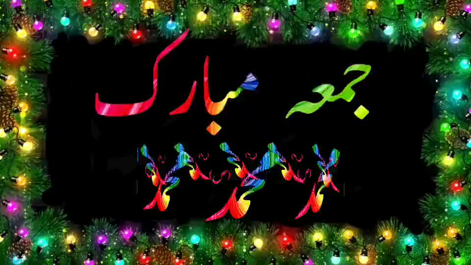 @Irshad Hussain