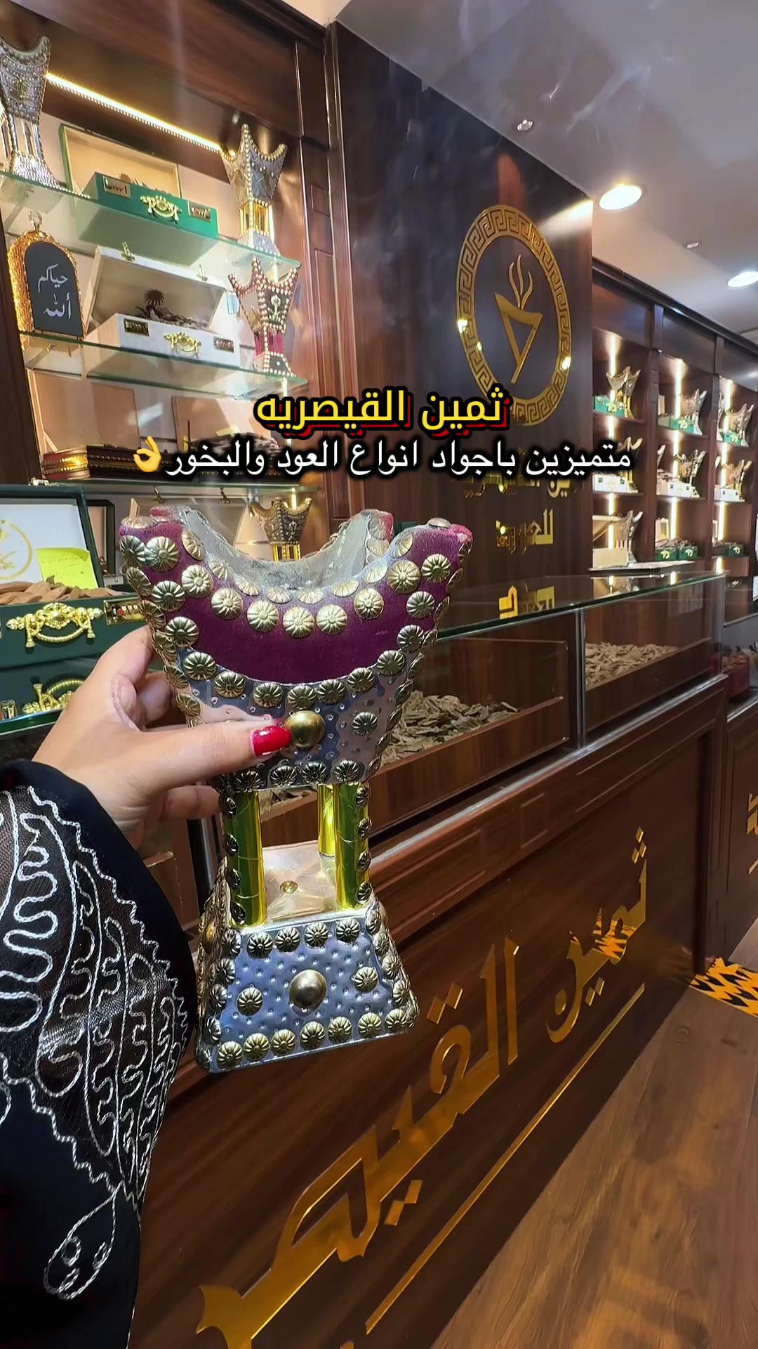 @fofo💞