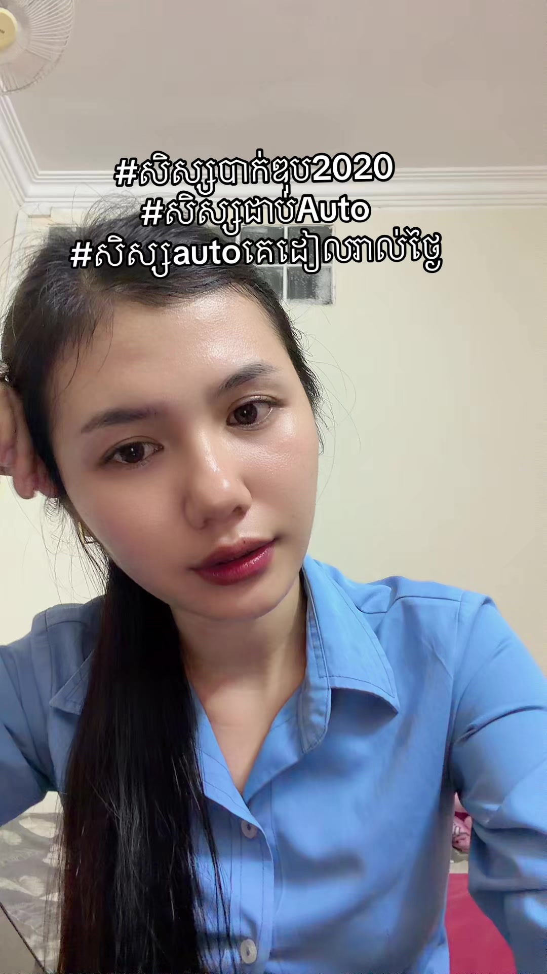 @SengHou-សេងហួ🦭