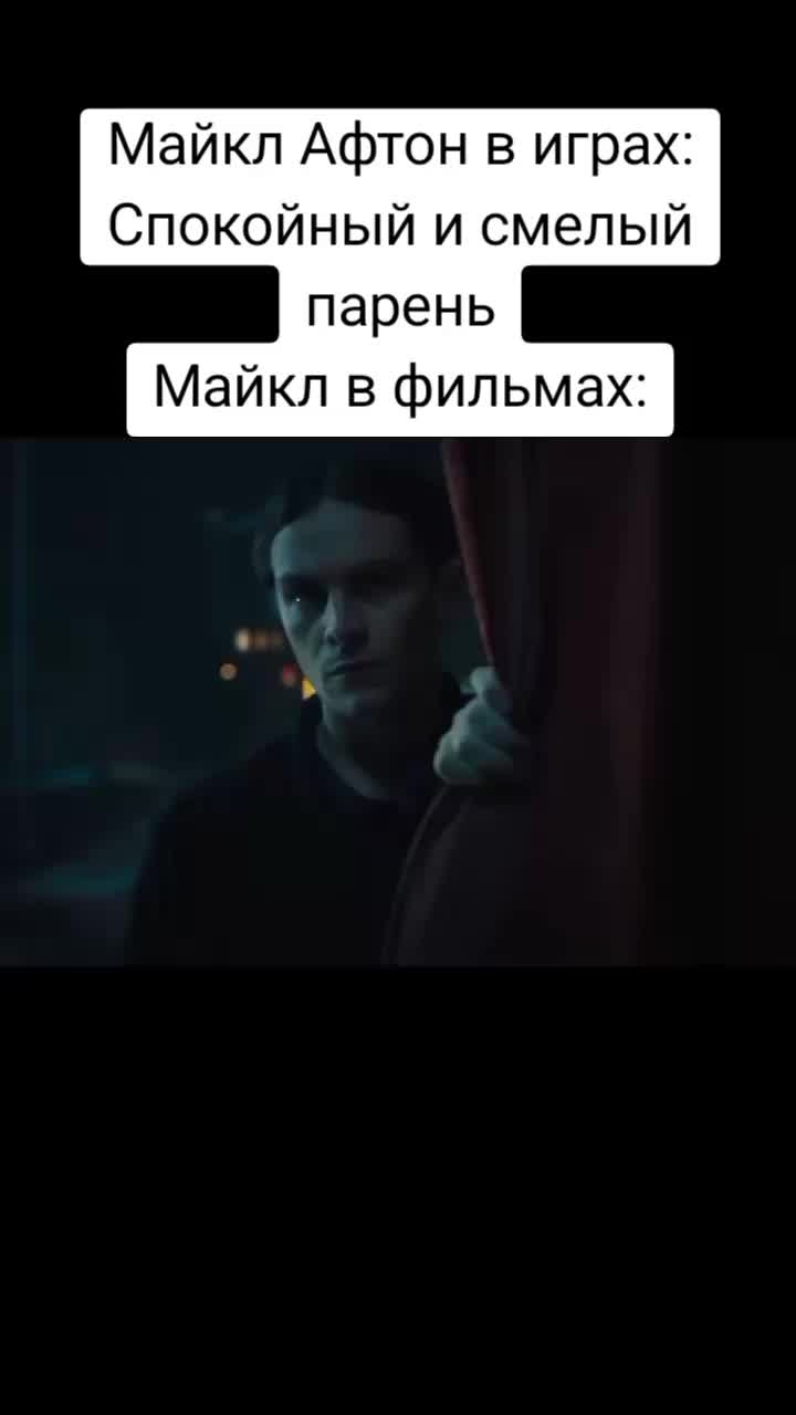 @Йабана мышь