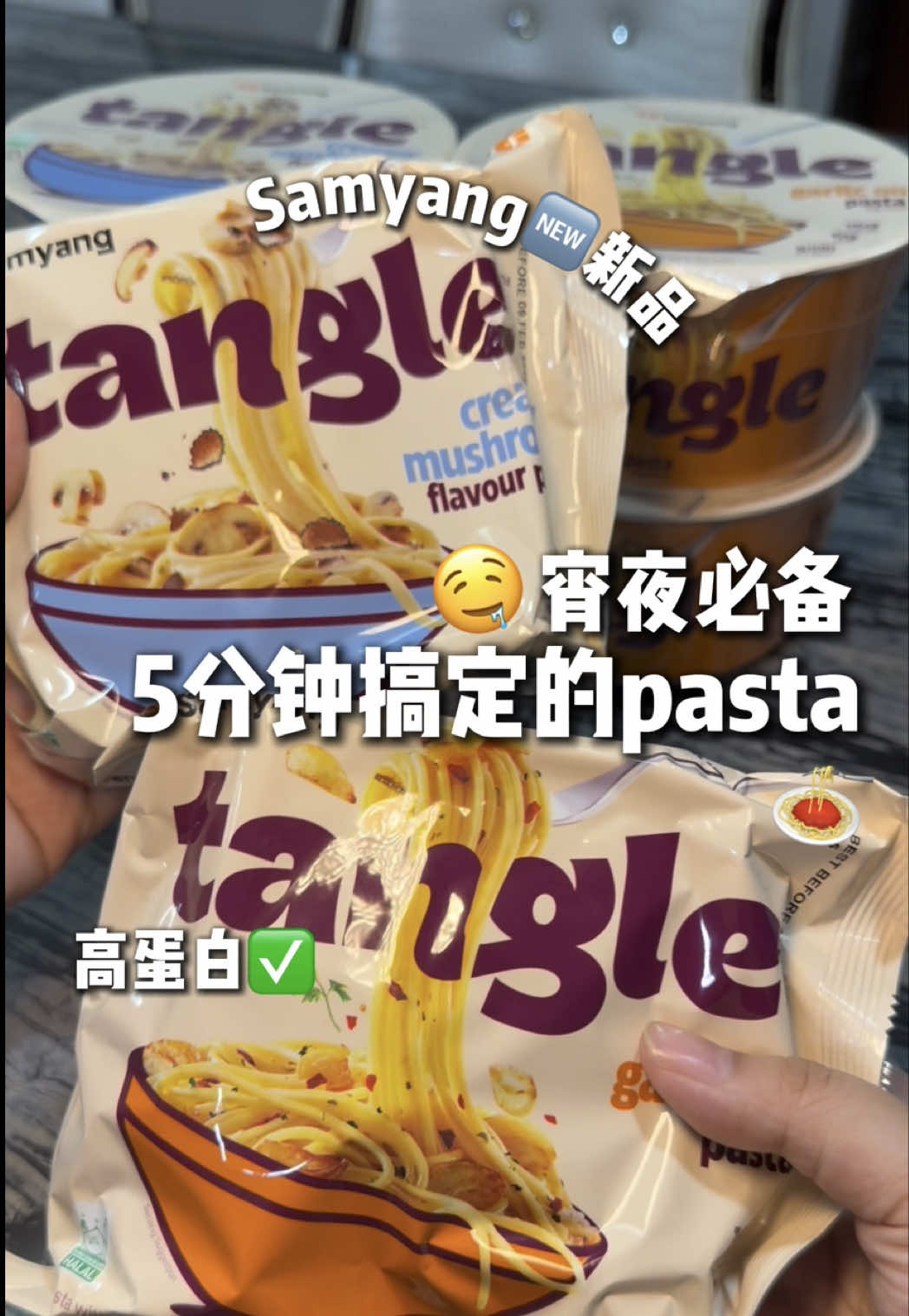 @jaclynfoodie