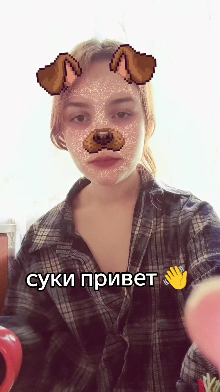 @Аполлинария SWORA