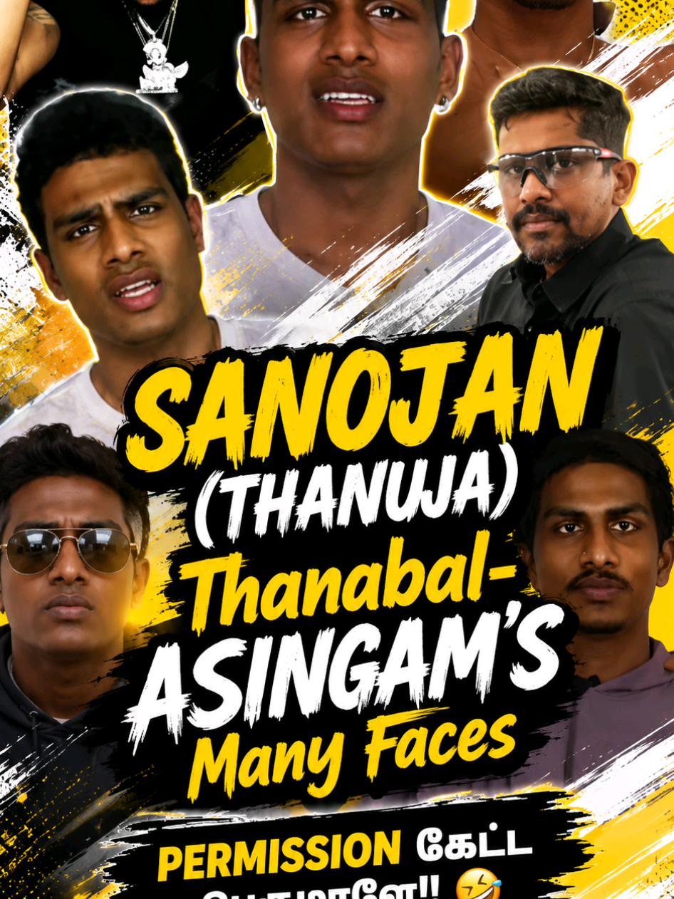 @™®IRUVALLUVAN®™