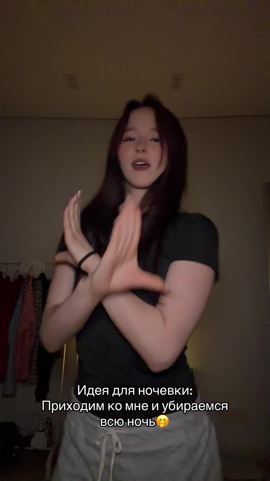 @НАСТЯ