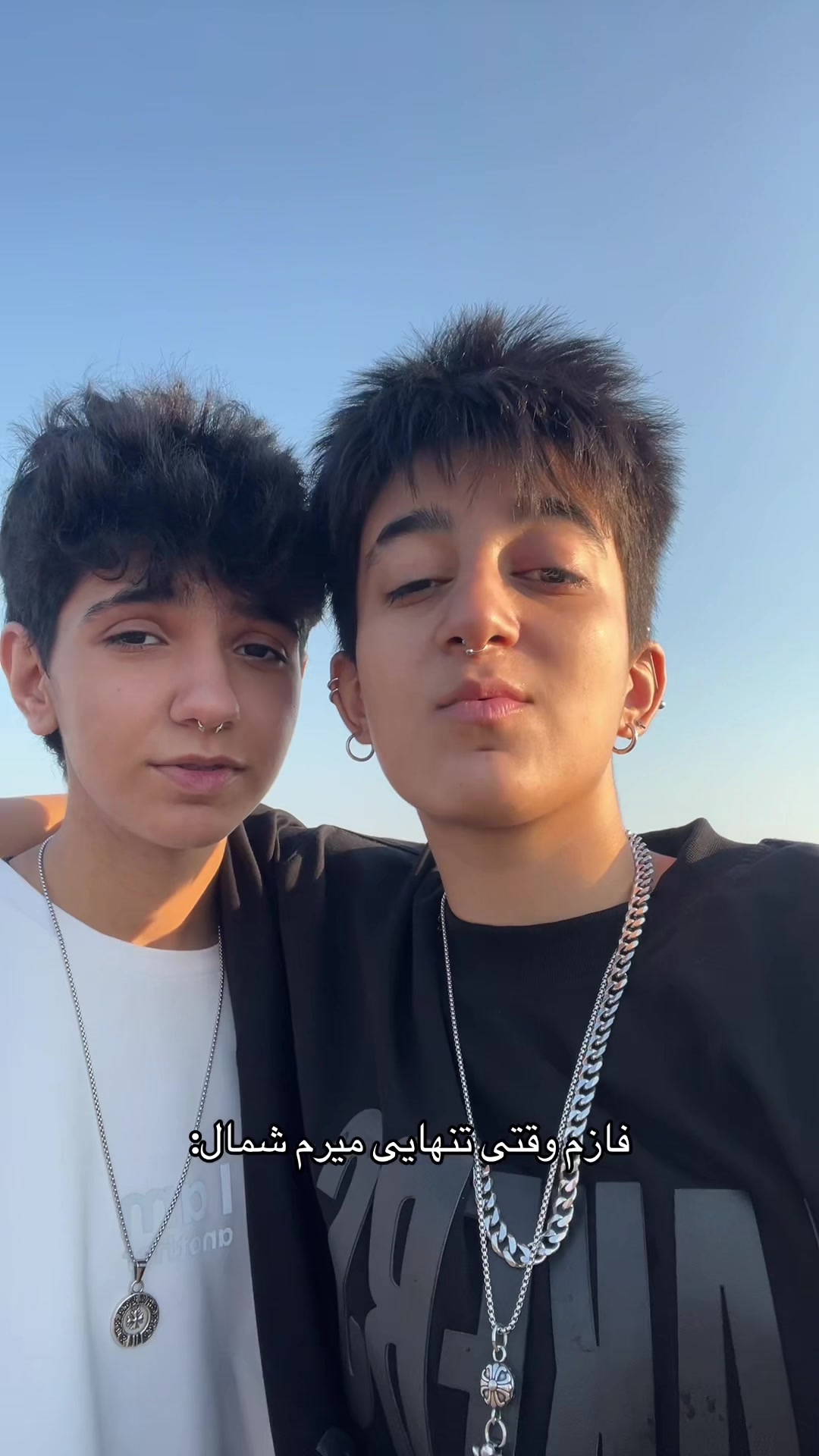 @erfAvn