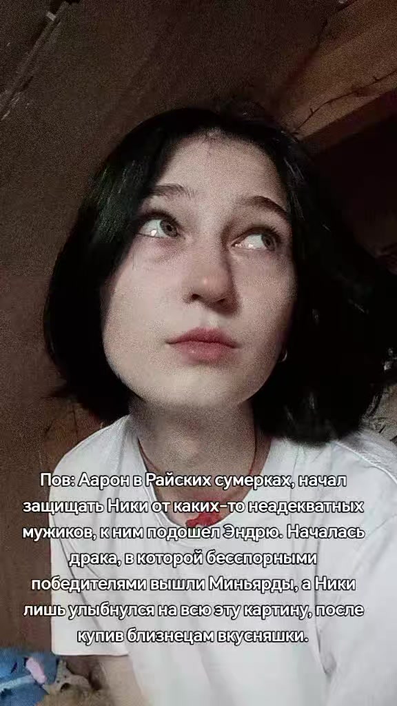@Ненавижу, как Эндрю Нила 🚬@