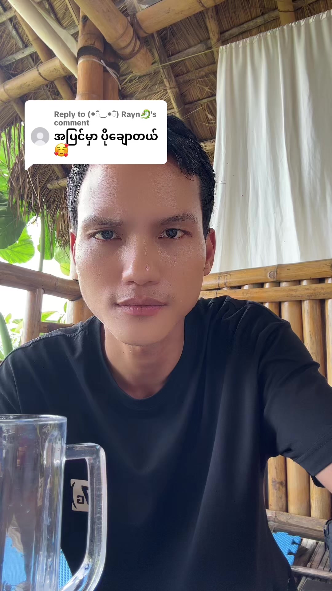 @Lah La လားလာ