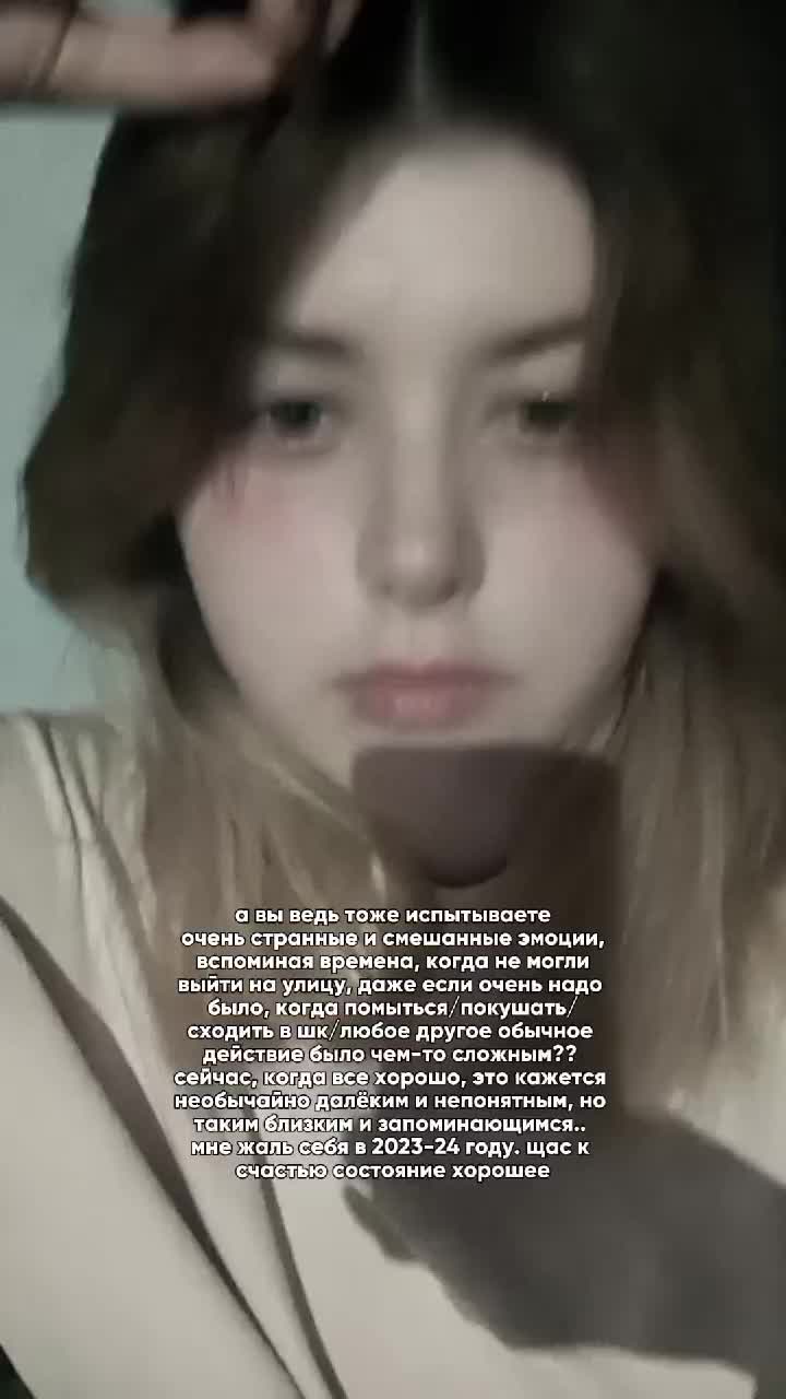 @долланни
