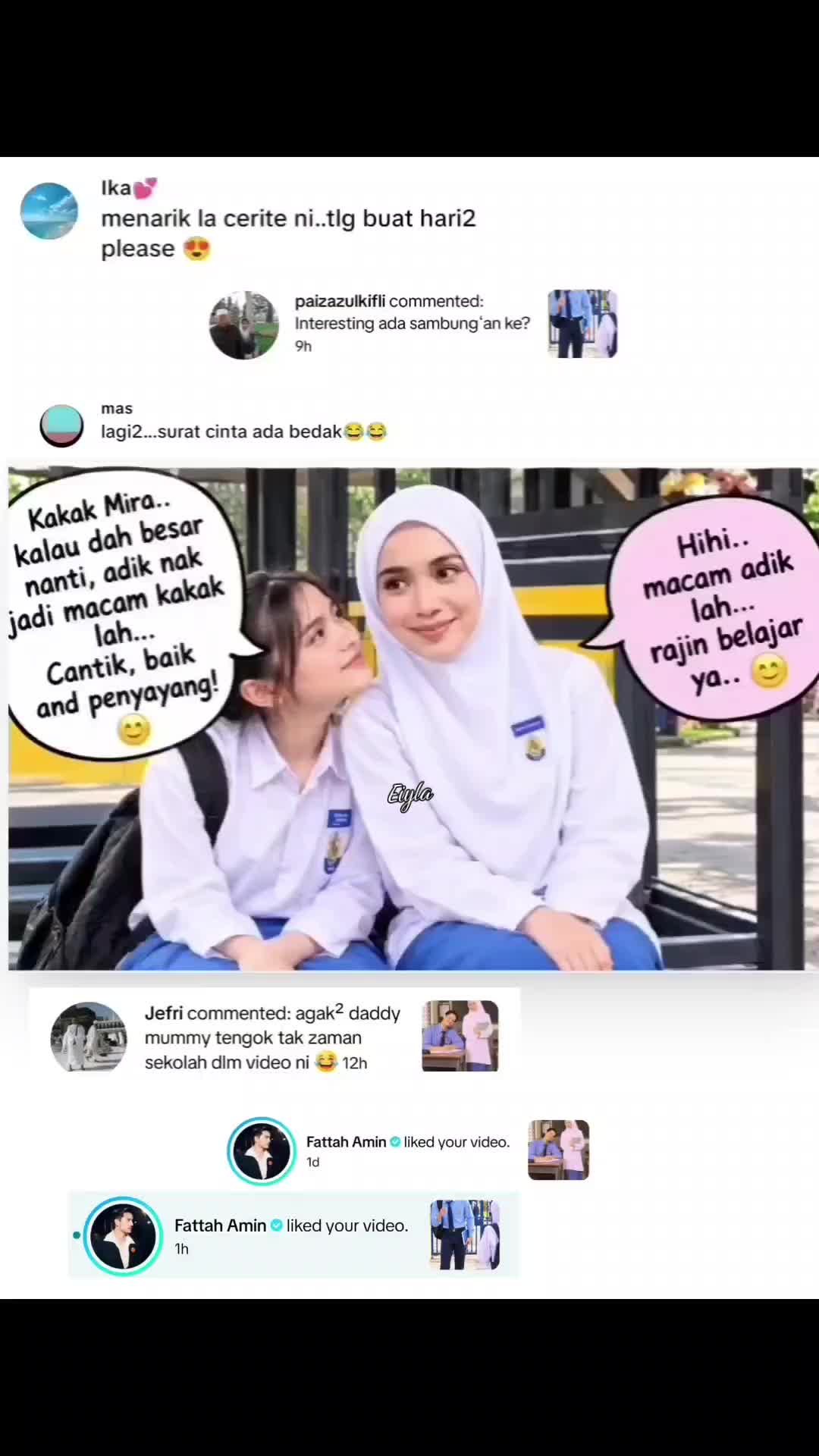 @eiyla💐